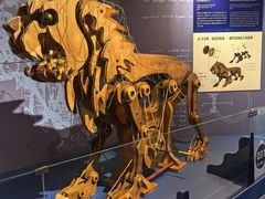 -国家自然博物馆