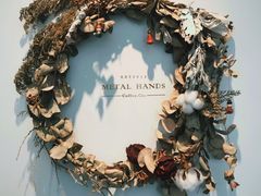 -METAL HANDS(五道营店)