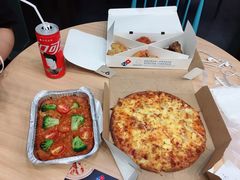 -达美乐比萨(大冲店)