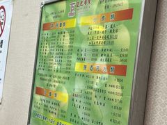 -巨记面家(泉威楼店)