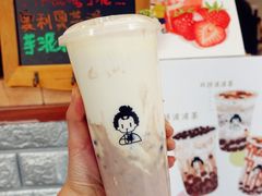 -九秋茶铺(三里屯店)