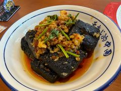 -湘里乡亲甲王二老店
