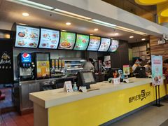 -真功夫(中医院店)