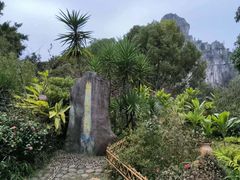 -南溪山景区