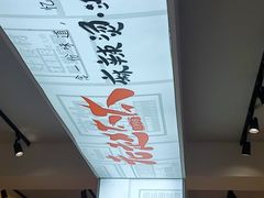 -老赵太太麻辣烫涮肚馆(大经路店)