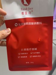 -重庆联合丽格美容医院