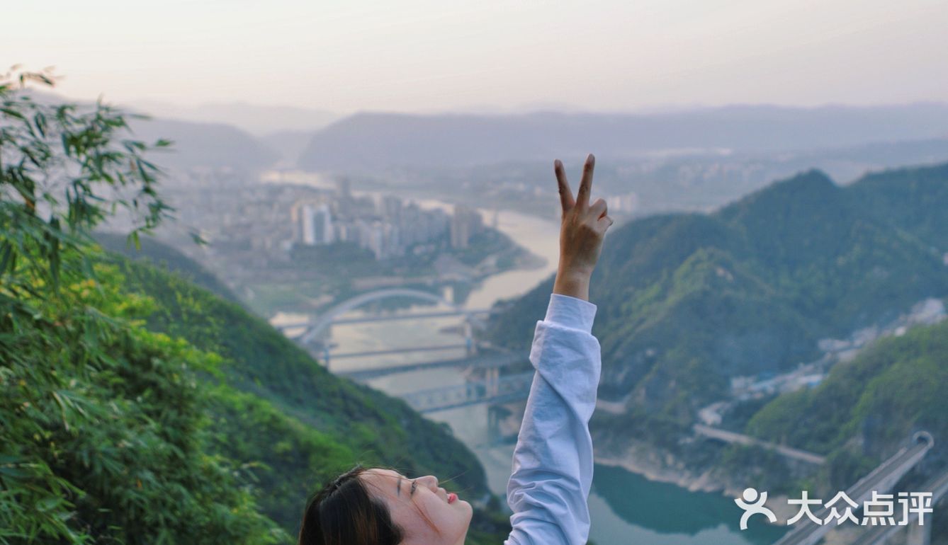 重庆新晋网红打卡地——八桥叠翠