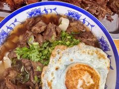 -清真-戏楼王记牛肉面