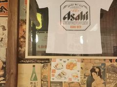 -炉胜·炉端烧·居酒屋