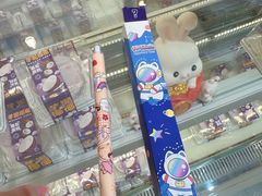 -CAKE BOSS 蛋糕老板(西单君太百货店)