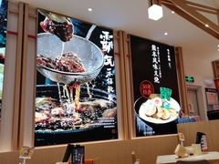 -味千拉面(增城万达广场店)