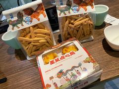 -墨茉点心局(国金街店)