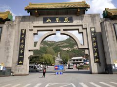 -丹东凤凰山景区