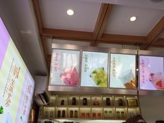 -鸡鸣赐茶(鸡鸣寺路店)