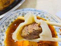 -马大刚白记包子