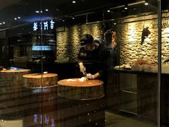 -原牛道·潮汕围炉火锅(讯美店)