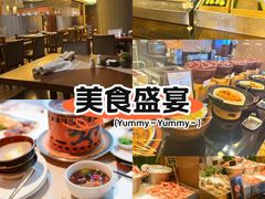 -富力丽思卡尔顿酒店·香荟全日制餐厅