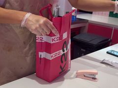 -K22.酸奶草莓(烟台芝罘店)