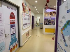 -瑞思英语·少儿英语启蒙(和平·国际商场示范校区)