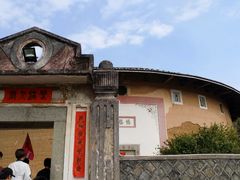 -福建土楼·永定景区-侨福楼