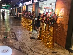 -开元盛世广场(新华北路店)