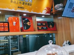 -酥侯糕点(广东路店)