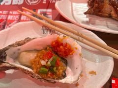 -蚝蚝先生·广式烧烤(信天广场店)