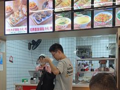 -众品老方子锅贴甜沫(李村店)