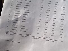 -领克中心(杭州凌客店)