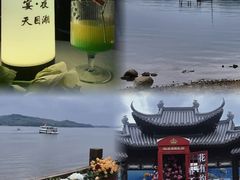 -天目湖山水园
