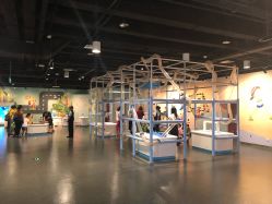 -北京科学中心儿童乐园