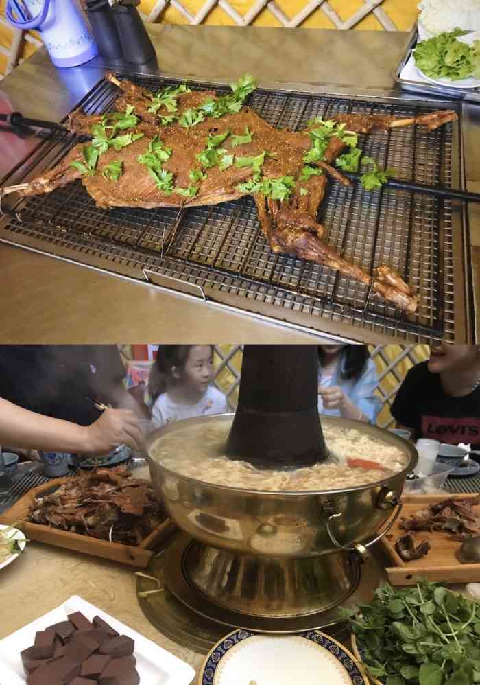 红太狼烤全羊-"冬天难道不是吃羊肉最好的时节吗! [."-大众点评移动版