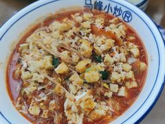 -清真馬峰小炒泡饃