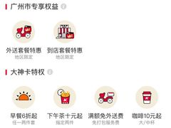 -VT101维多利广场
