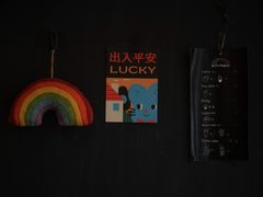 -black rainbow coffee