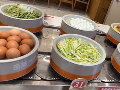 -密友回转自助火锅(世茂国际广场店)