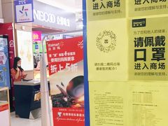 -沃尔玛购物广场(霖雨路店)