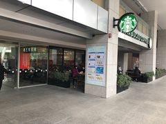 门面-星巴克臻选(深圳嘉里建设广场店)