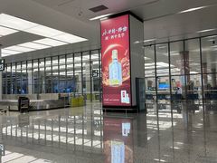 -杭州萧山国际机场