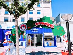 -王府井步行街