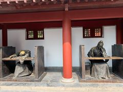 -开封府