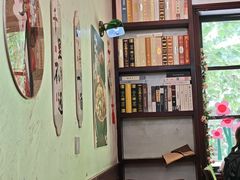 -付小姐在成都(中山公园店)