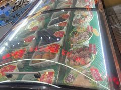 -皮记海鲜1995(寮步店)