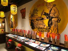 -大自然(鲁家村店)