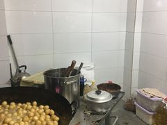 -邓记新一代糖油果子(四川煤管局供销公司职工宿舍店)