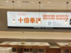 -呷哺呷哺(通辽万达店)