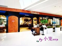 门面-MOMENTI手工意面(晶耀前滩店)
