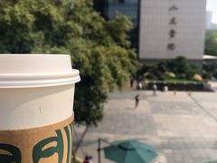 -星巴克(浙江省人民医院店)