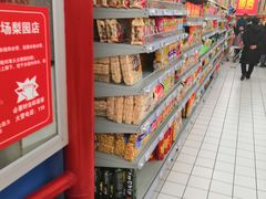 -物美超市(通州梨园店)