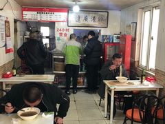 大堂-鑫明明拉面(宁化路店)